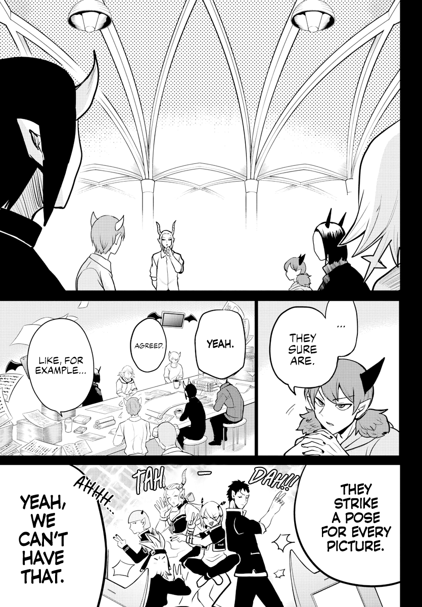 Read Mairimashita! Iruma-Kun EN Manga Online