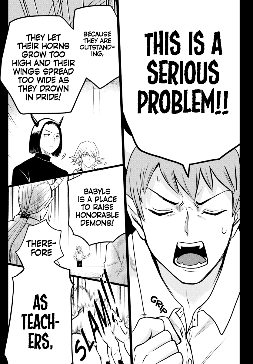 Read Mairimashita! Iruma-Kun EN Manga Online