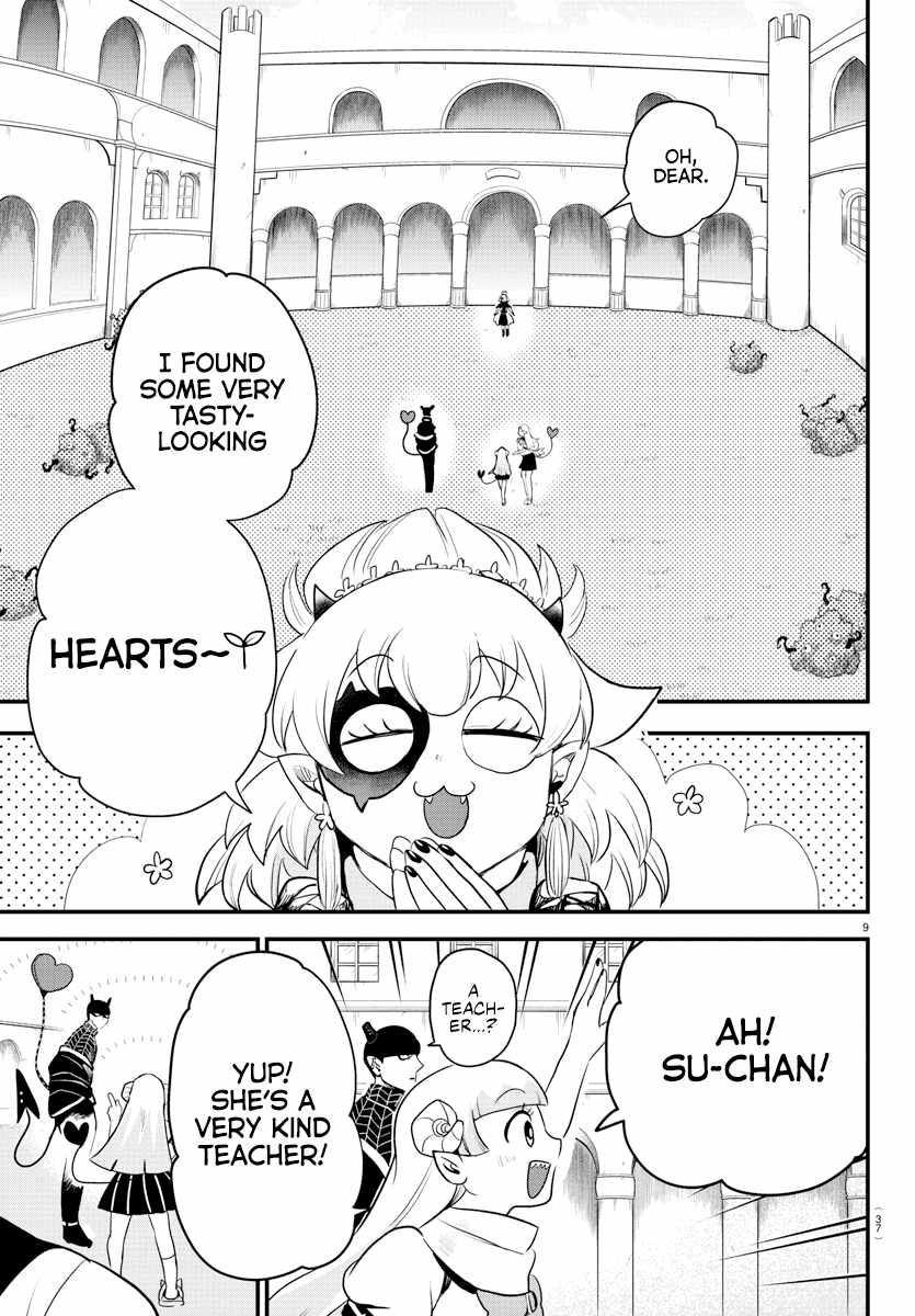 Read Mairimashita! Iruma-Kun EN Manga Online