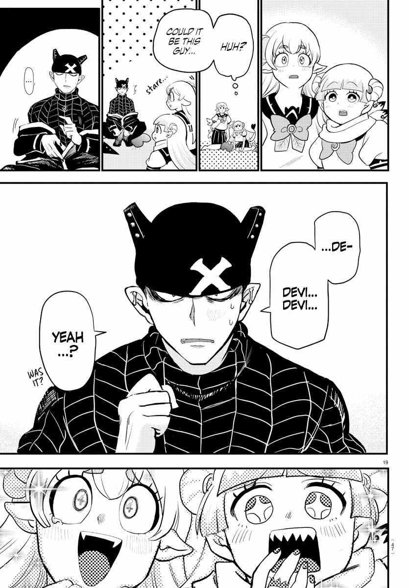 Read Mairimashita! Iruma-Kun EN Manga Online