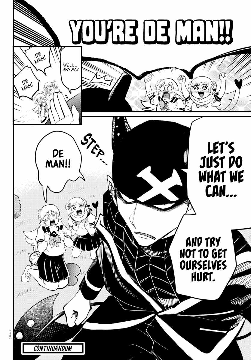 Read Mairimashita! Iruma-Kun EN Manga Online