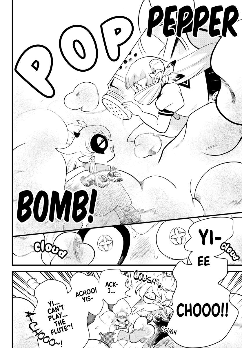 Read Mairimashita! Iruma-Kun EN Manga Online