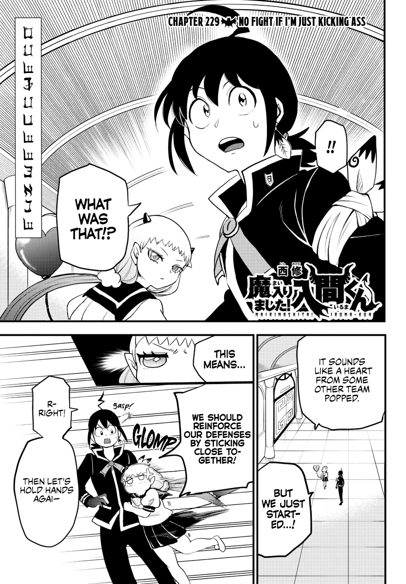 Read Mairimashita! Iruma-Kun EN Manga Online
