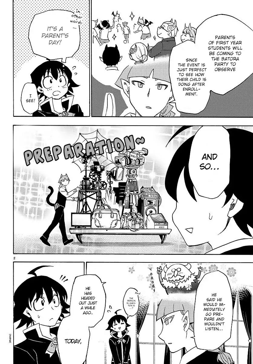 Read Mairimashita! Iruma-Kun EN Manga Online