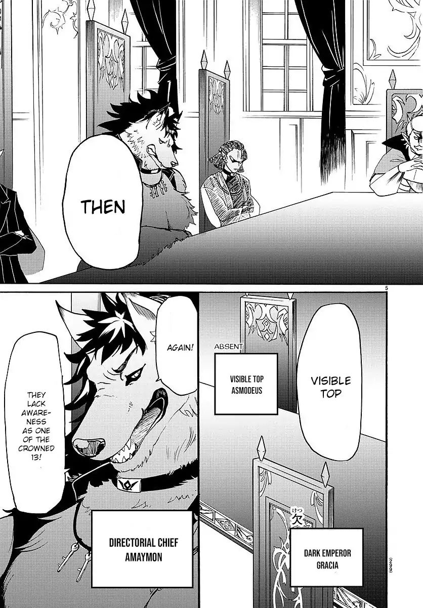 Read Mairimashita! Iruma-Kun EN Manga Online