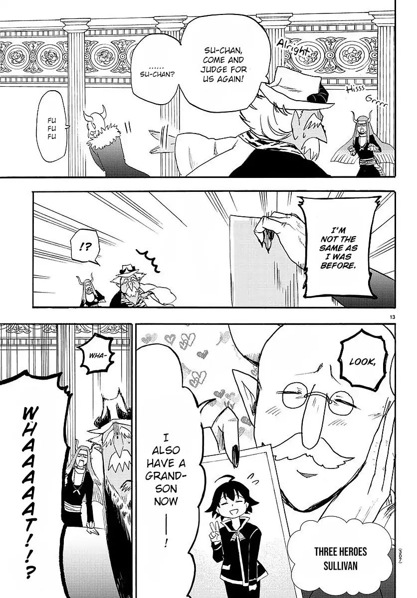 Read Mairimashita! Iruma-Kun EN Manga Online
