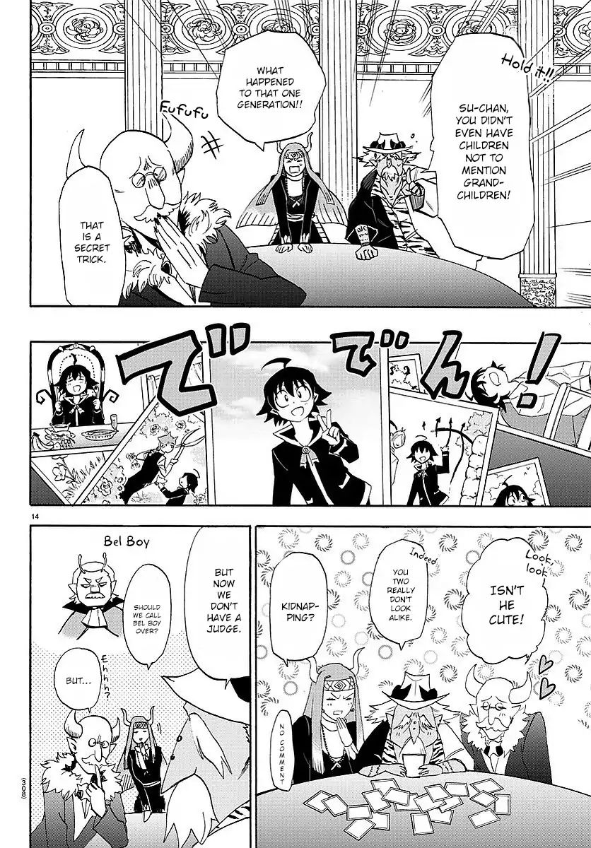Read Mairimashita! Iruma-Kun EN Manga Online