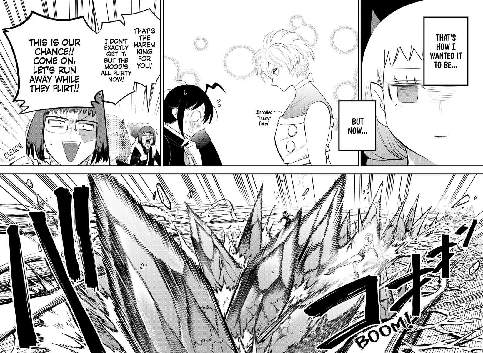 Read Mairimashita! Iruma-Kun EN Manga Online