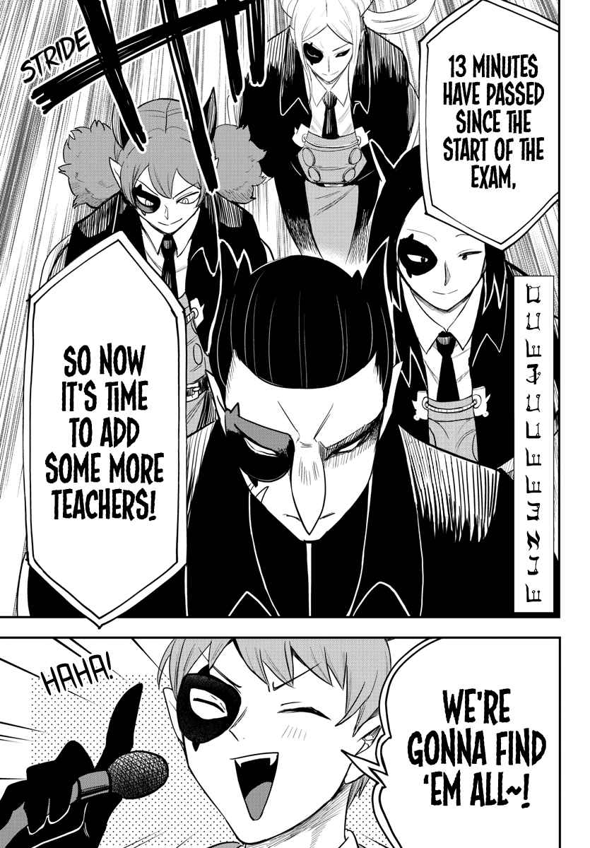 Read Mairimashita! Iruma-Kun EN Manga Online