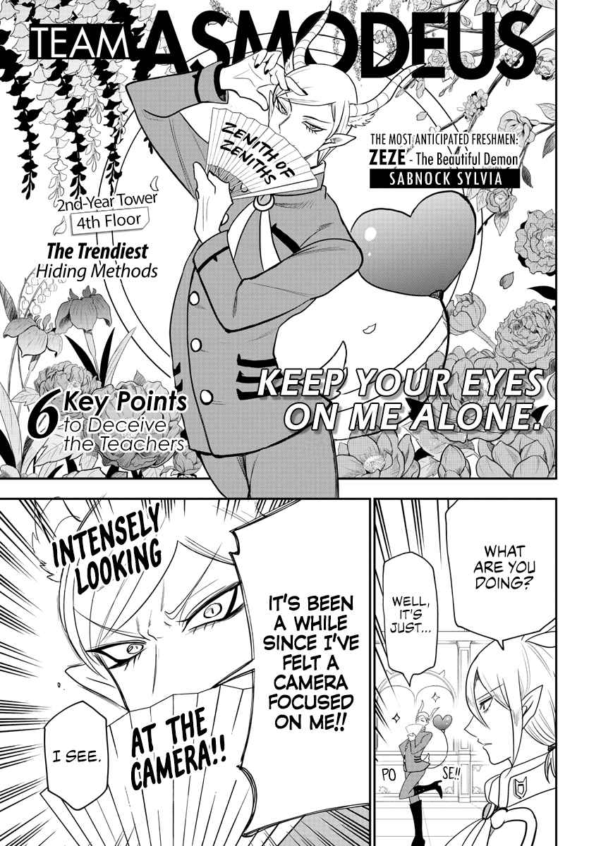 Read Mairimashita! Iruma-Kun EN Manga Online