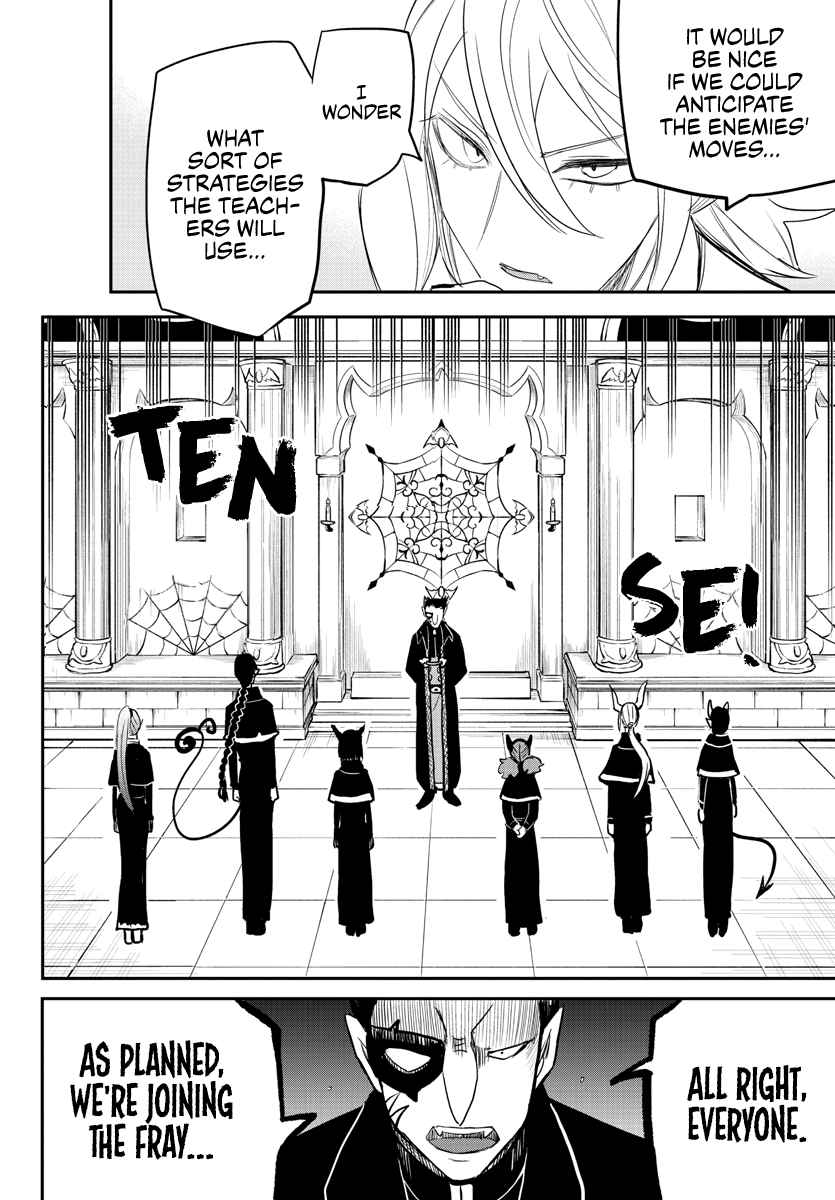 Read Mairimashita! Iruma-Kun EN Manga Online