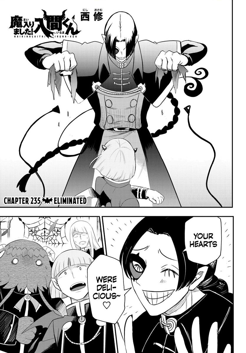 Read Mairimashita! Iruma-Kun EN Manga Online