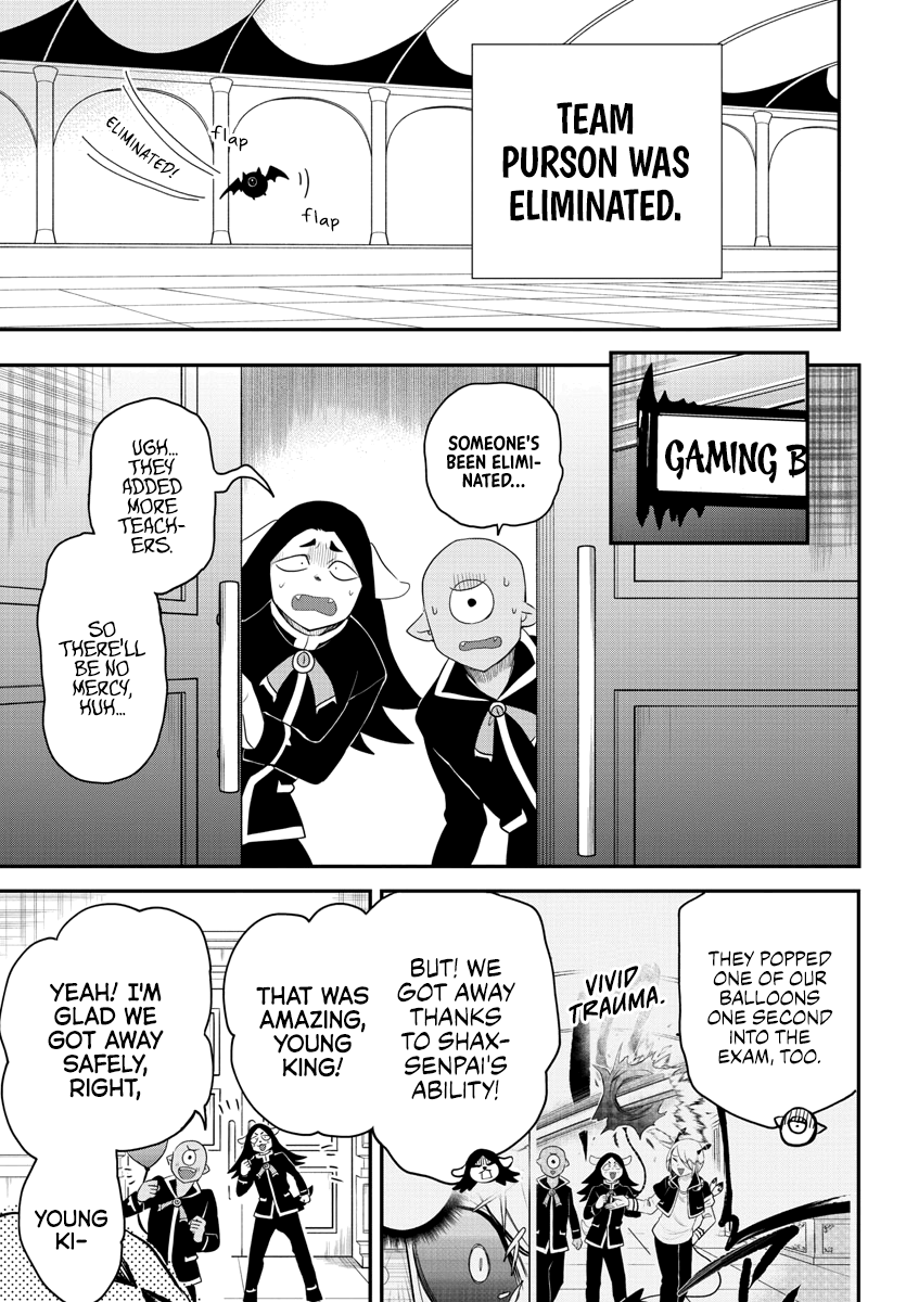 Read Mairimashita! Iruma-Kun EN Manga Online