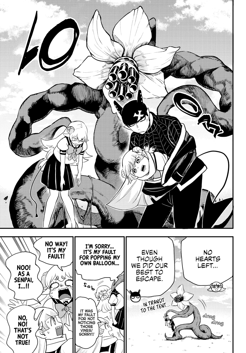 Read Mairimashita! Iruma-Kun EN Manga Online