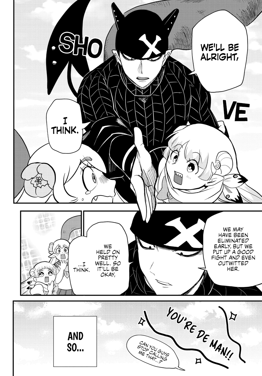 Read Mairimashita! Iruma-Kun EN Manga Online