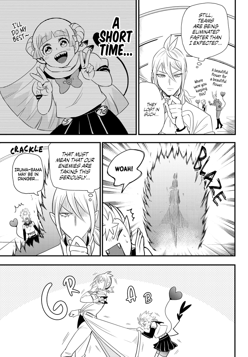 Read Mairimashita! Iruma-Kun EN Manga Online