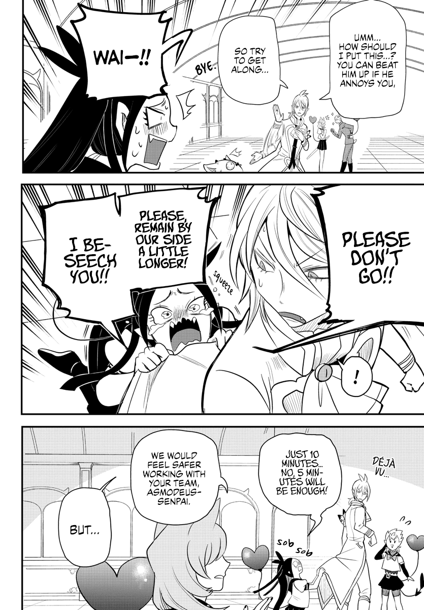 Read Mairimashita! Iruma-Kun EN Manga Online