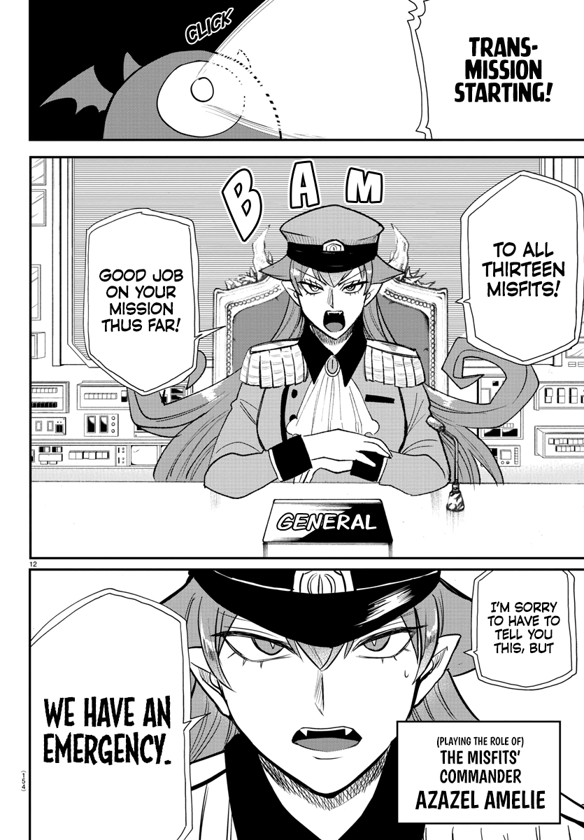 Read Mairimashita! Iruma-Kun EN Manga Online