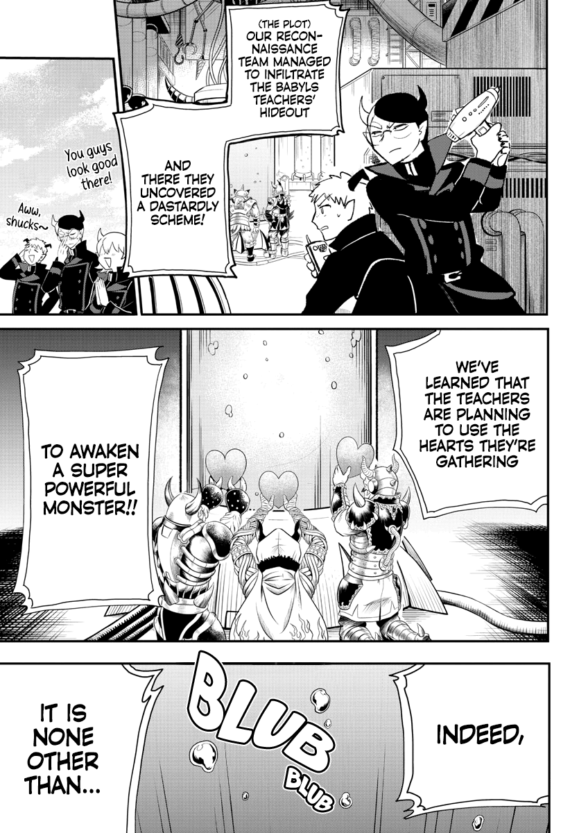 Read Mairimashita! Iruma-Kun EN Manga Online