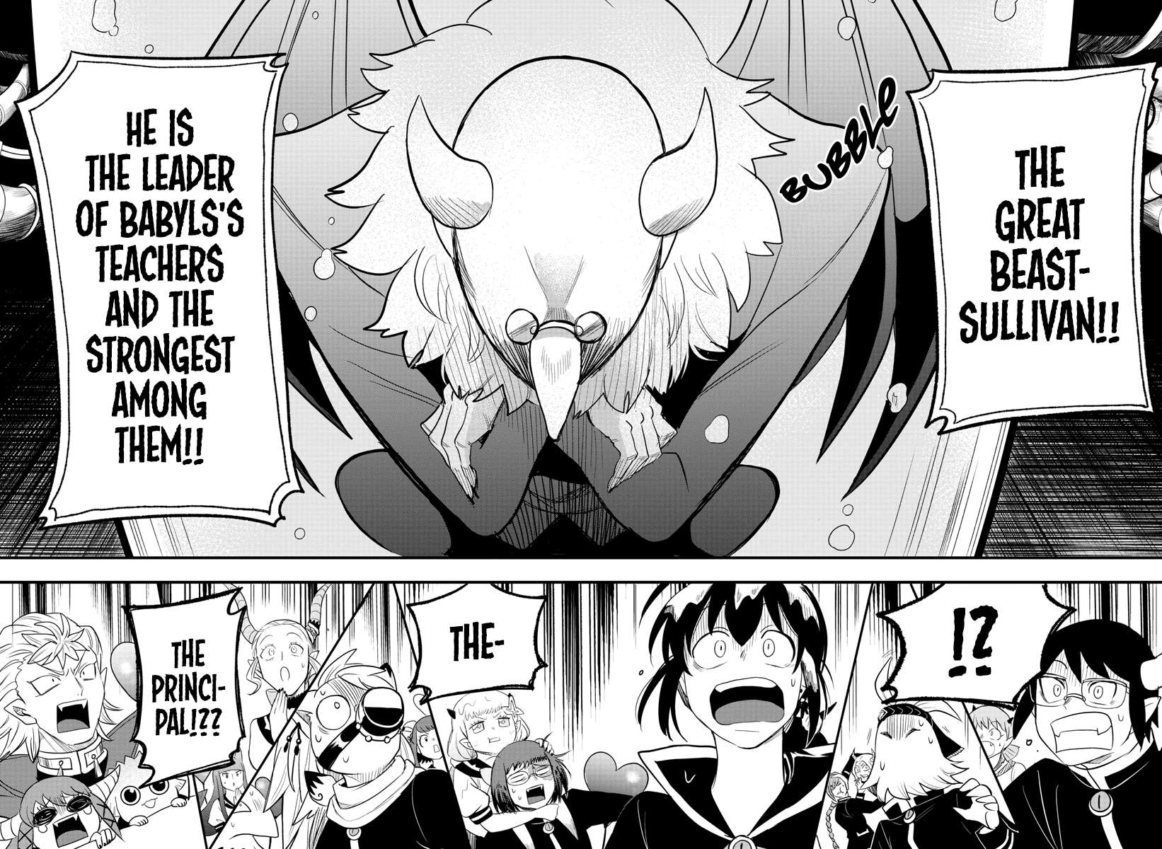Read Mairimashita! Iruma-Kun EN Manga Online