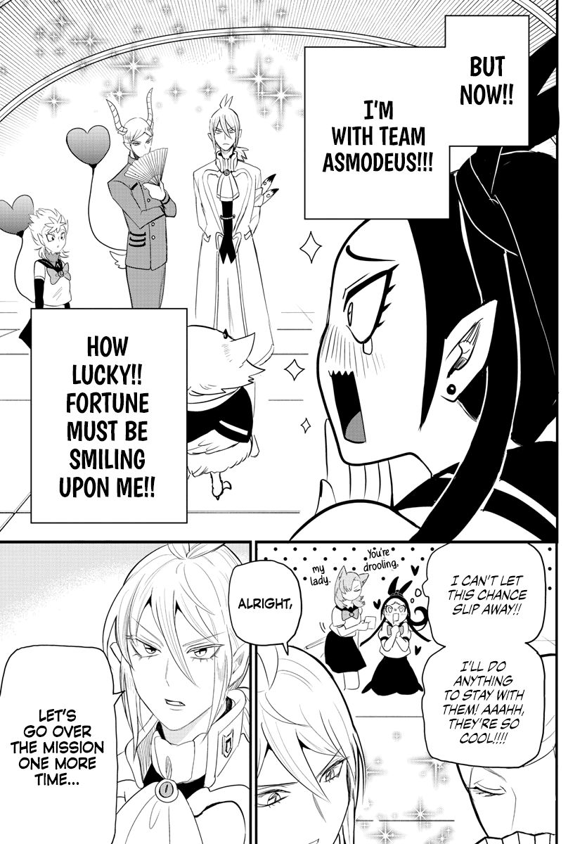 Read Mairimashita! Iruma-Kun EN Manga Online