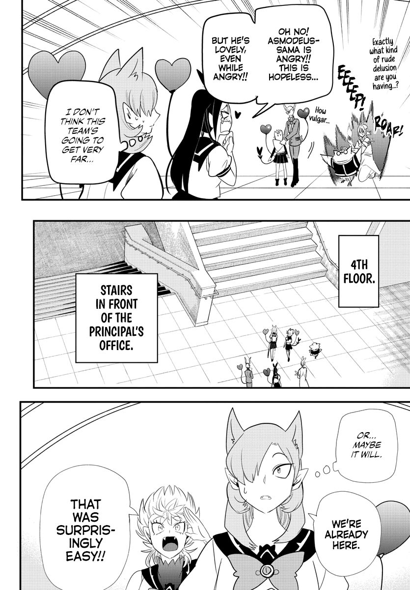 Read Mairimashita! Iruma-Kun EN Manga Online