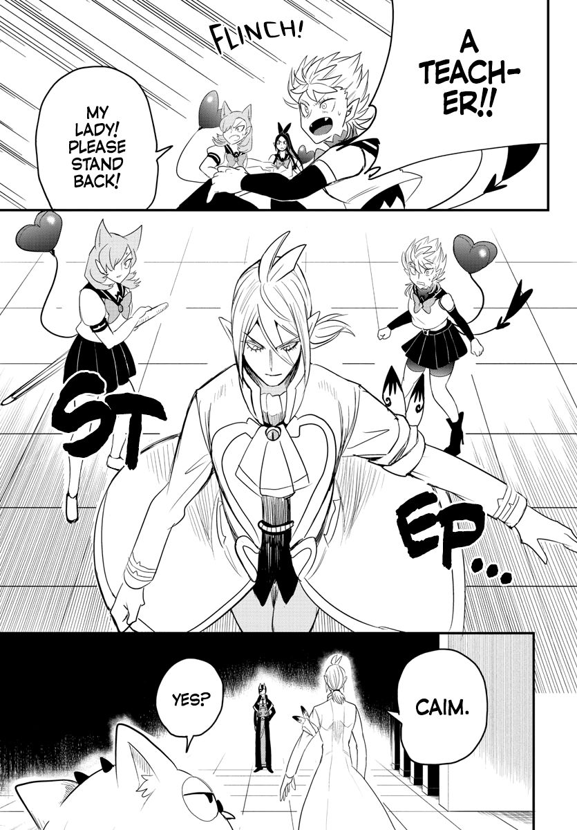 Read Mairimashita! Iruma-Kun EN Manga Online