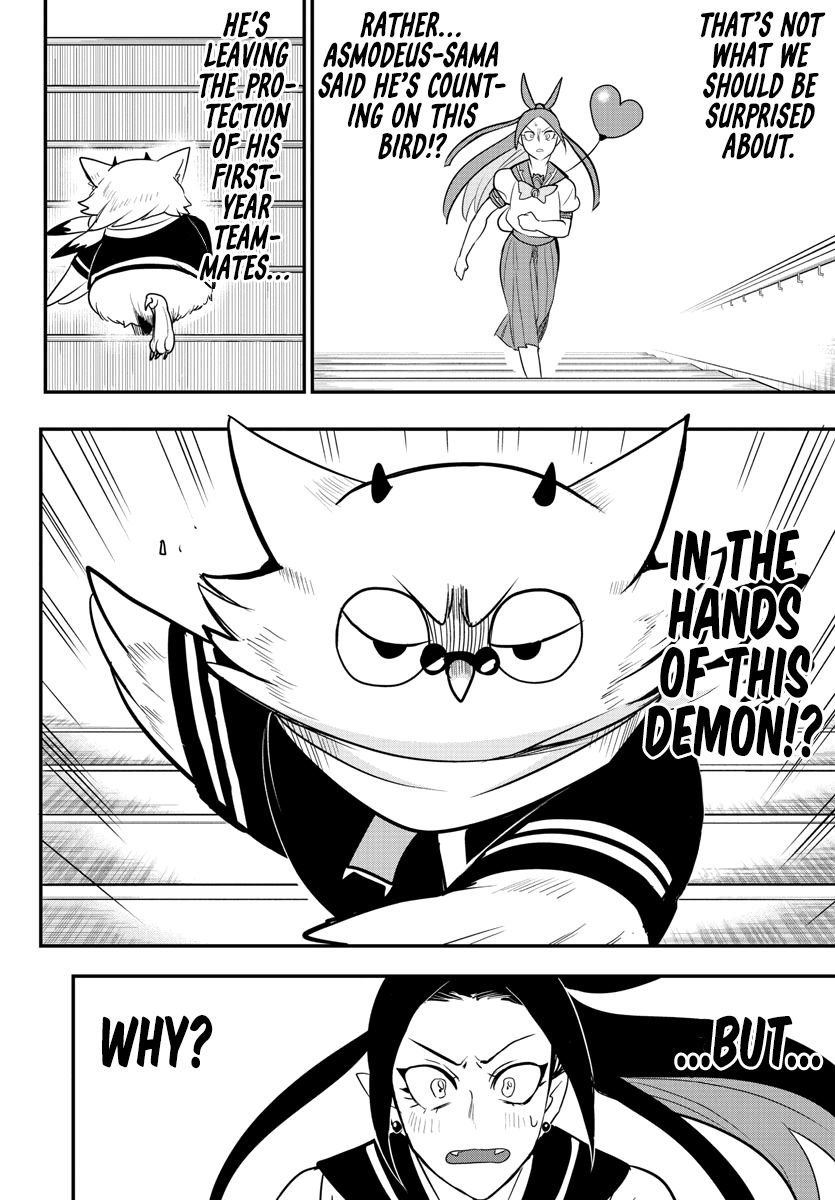 Read Mairimashita! Iruma-Kun EN Manga Online