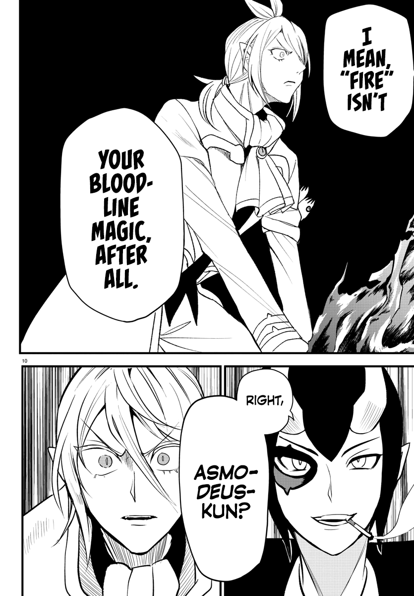 Read Mairimashita! Iruma-Kun EN Manga Online