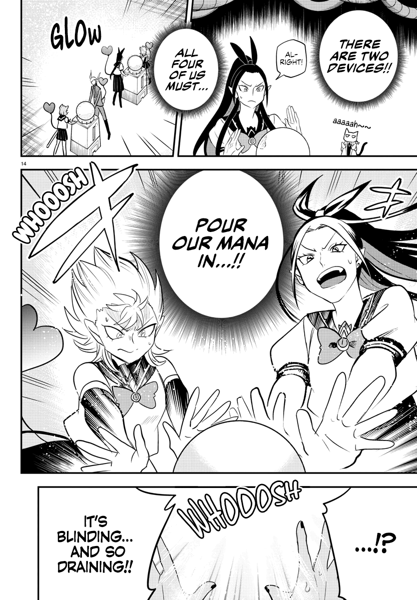Read Mairimashita! Iruma-Kun EN Manga Online