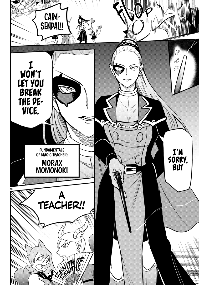Read Mairimashita! Iruma-Kun EN Manga Online