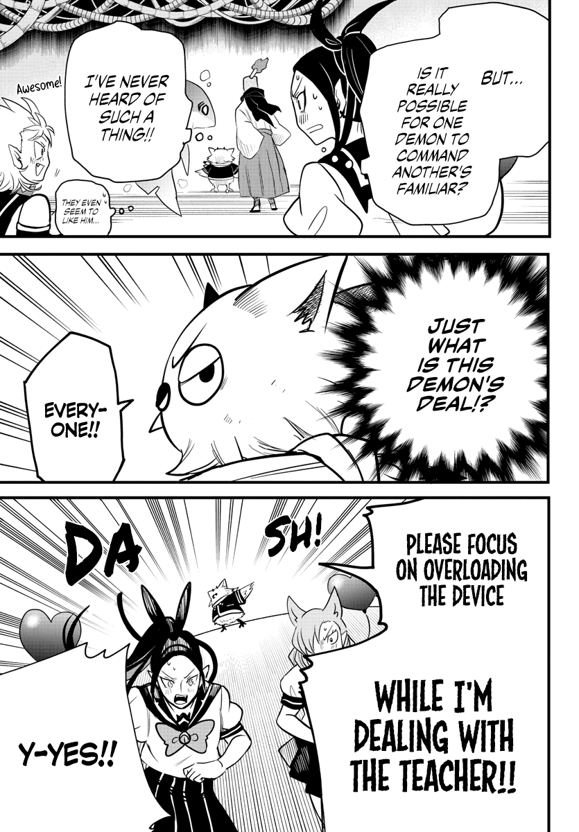 Read Mairimashita! Iruma-Kun EN Manga Online