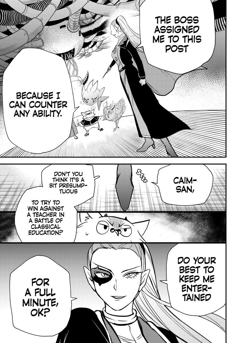 Read Mairimashita! Iruma-Kun EN Manga Online