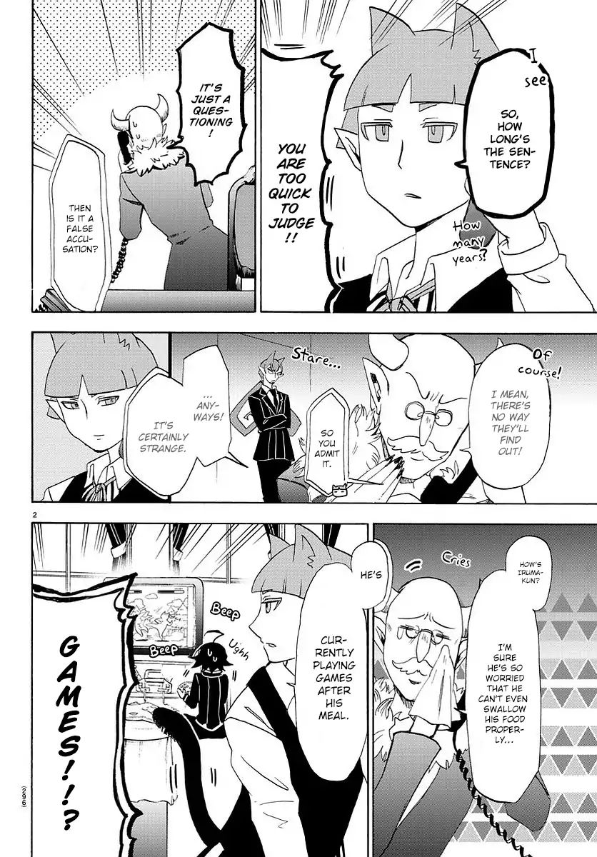 Read Mairimashita! Iruma-Kun EN Manga Online