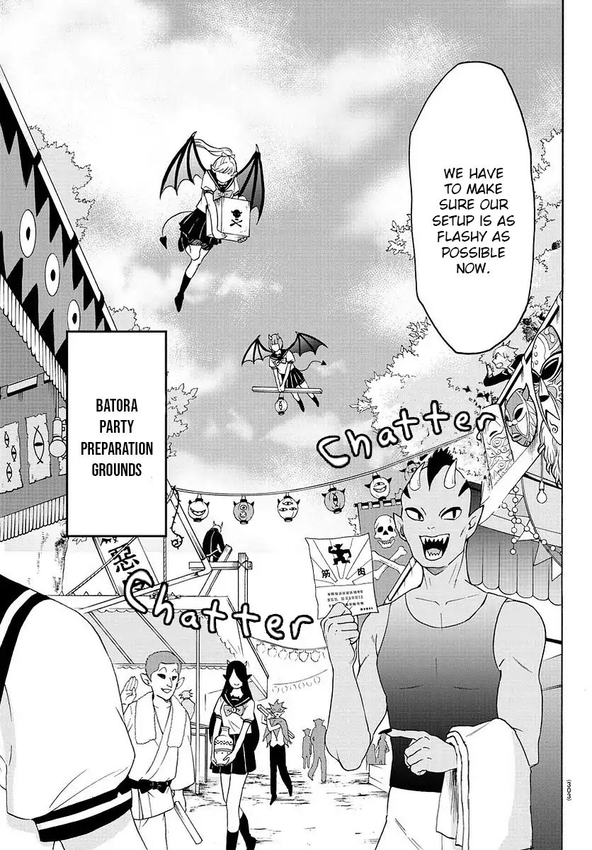 Read Mairimashita! Iruma-Kun EN Manga Online