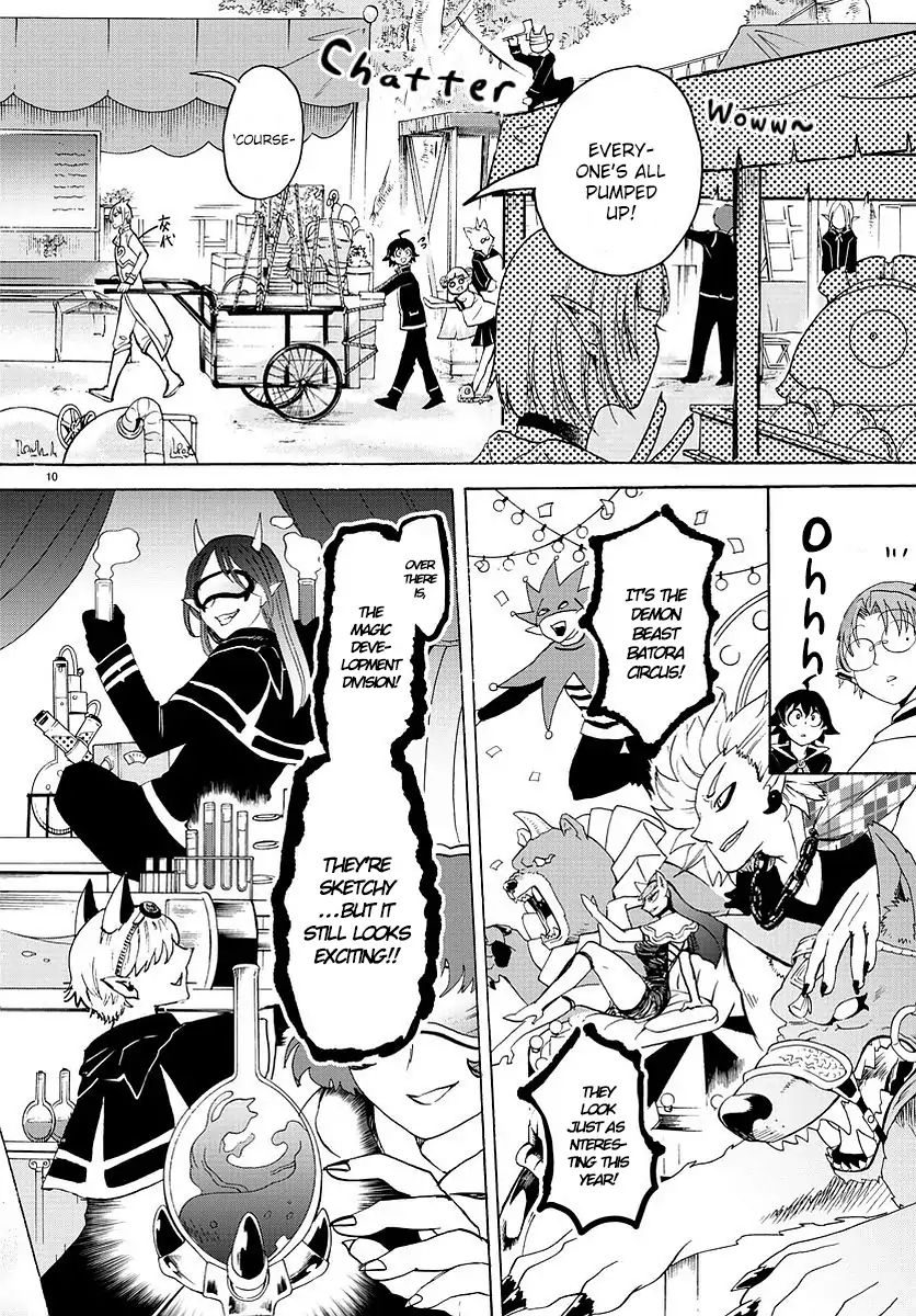 Read Mairimashita! Iruma-Kun EN Manga Online
