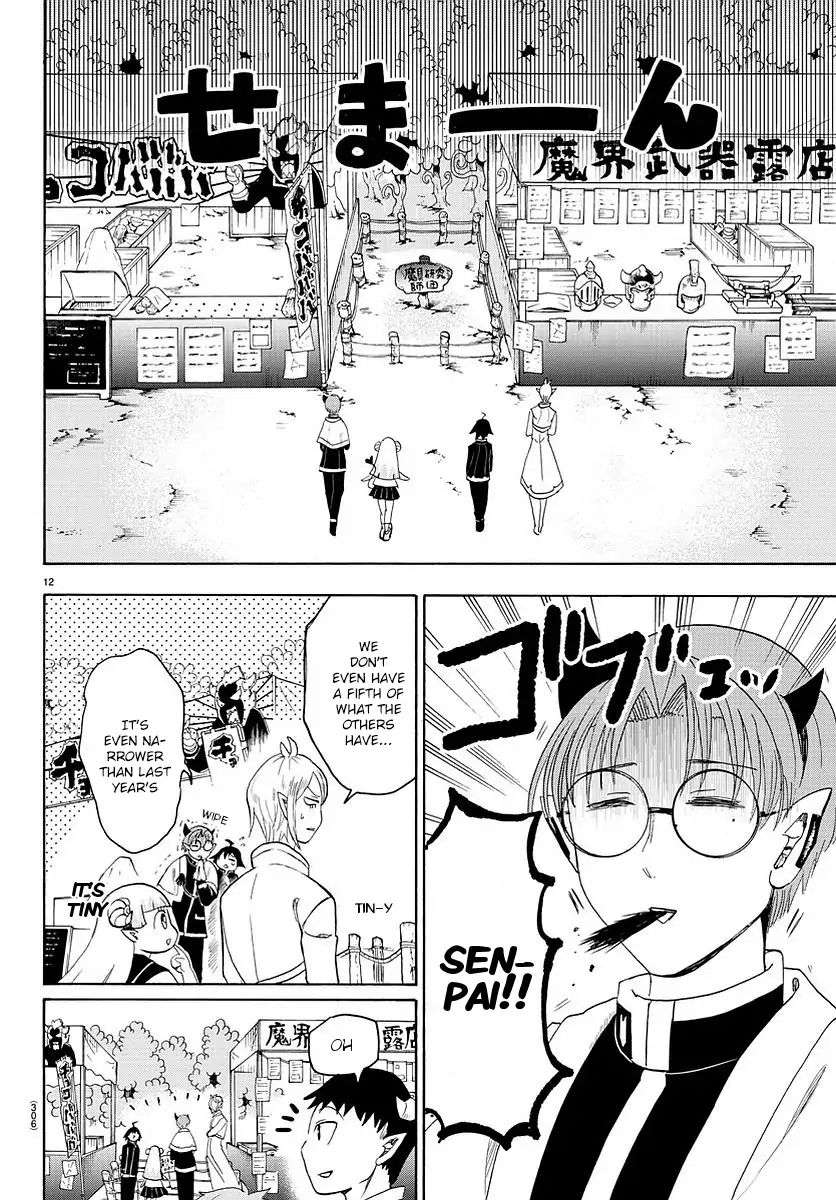 Read Mairimashita! Iruma-Kun EN Manga Online
