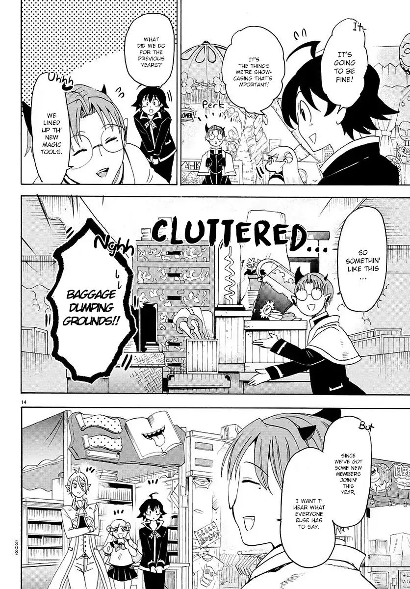 Read Mairimashita! Iruma-Kun EN Manga Online