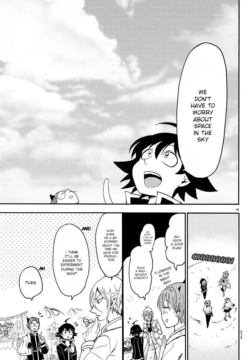 Read Mairimashita! Iruma-Kun EN Manga Online