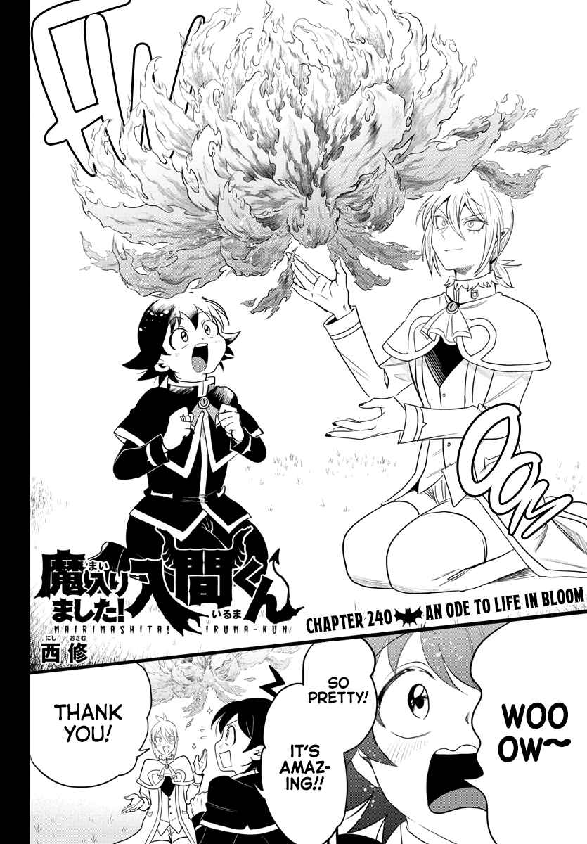 Read Mairimashita! Iruma-Kun EN Manga Online