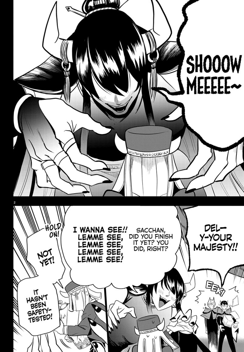 Read Mairimashita! Iruma-Kun EN Manga Online