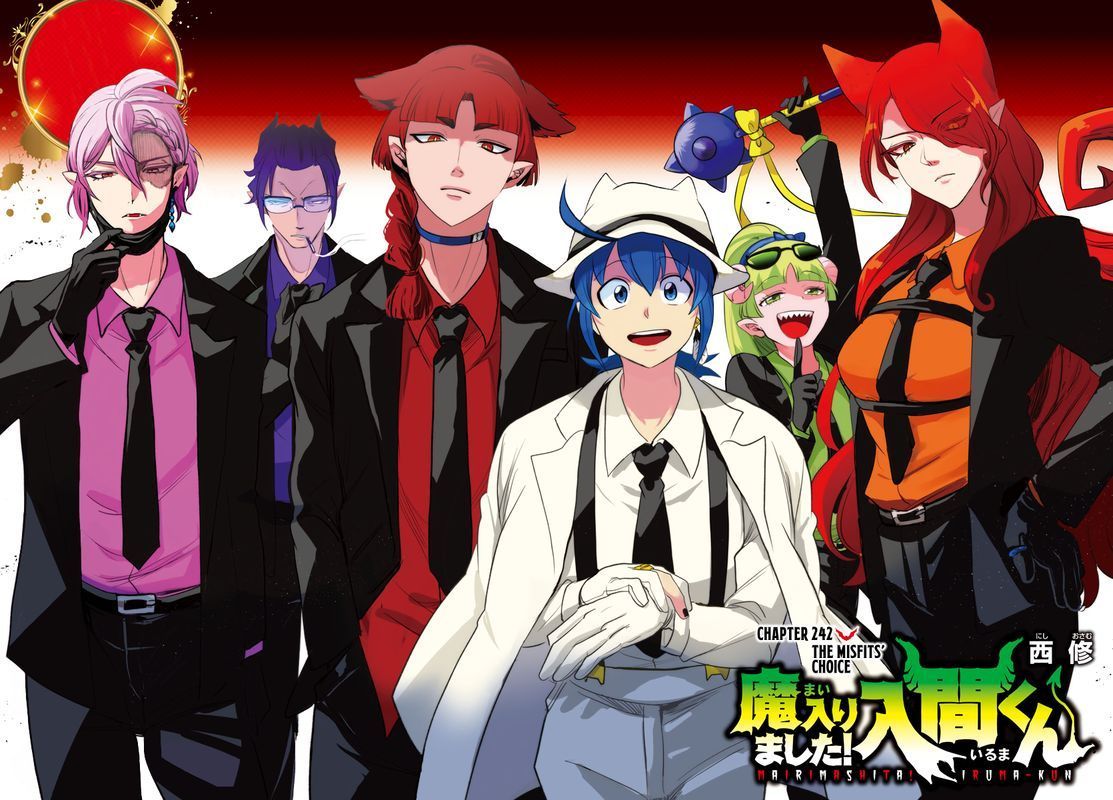 Read Mairimashita! Iruma-Kun EN Manga Online