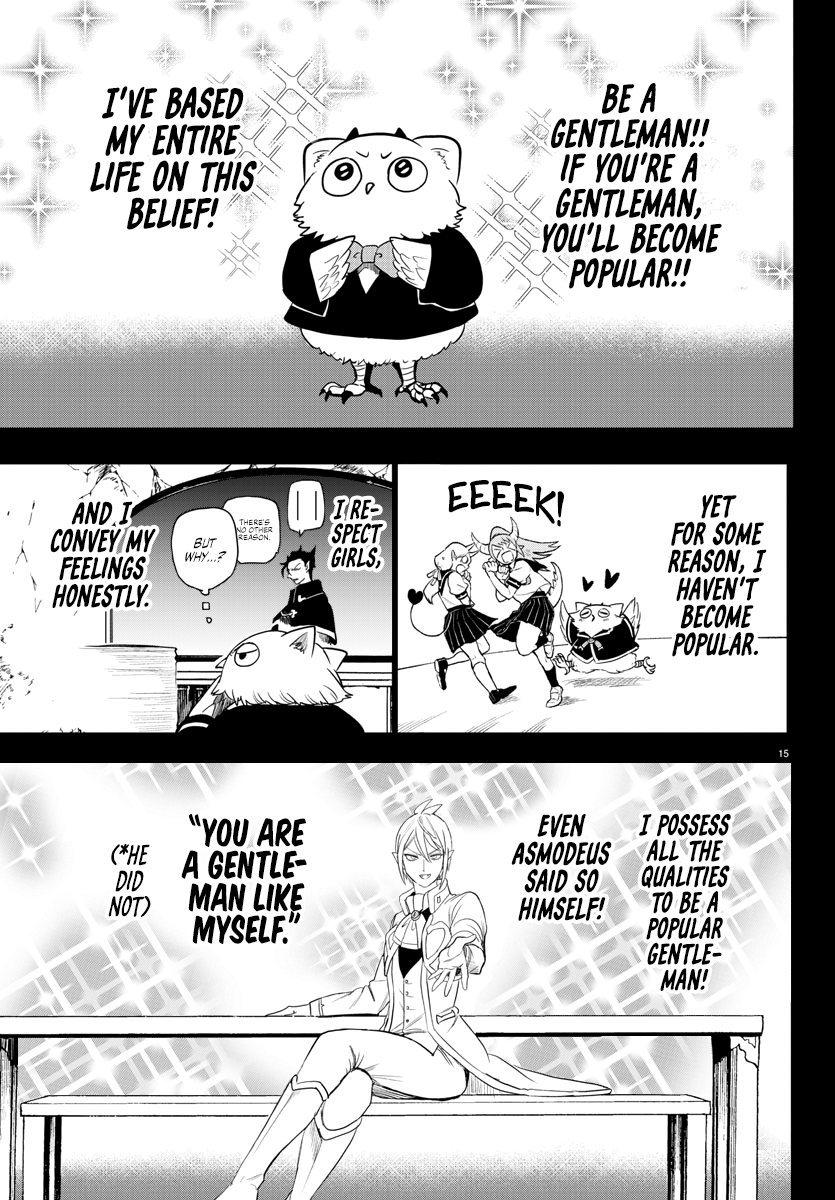 Read Mairimashita! Iruma-Kun EN Manga Online