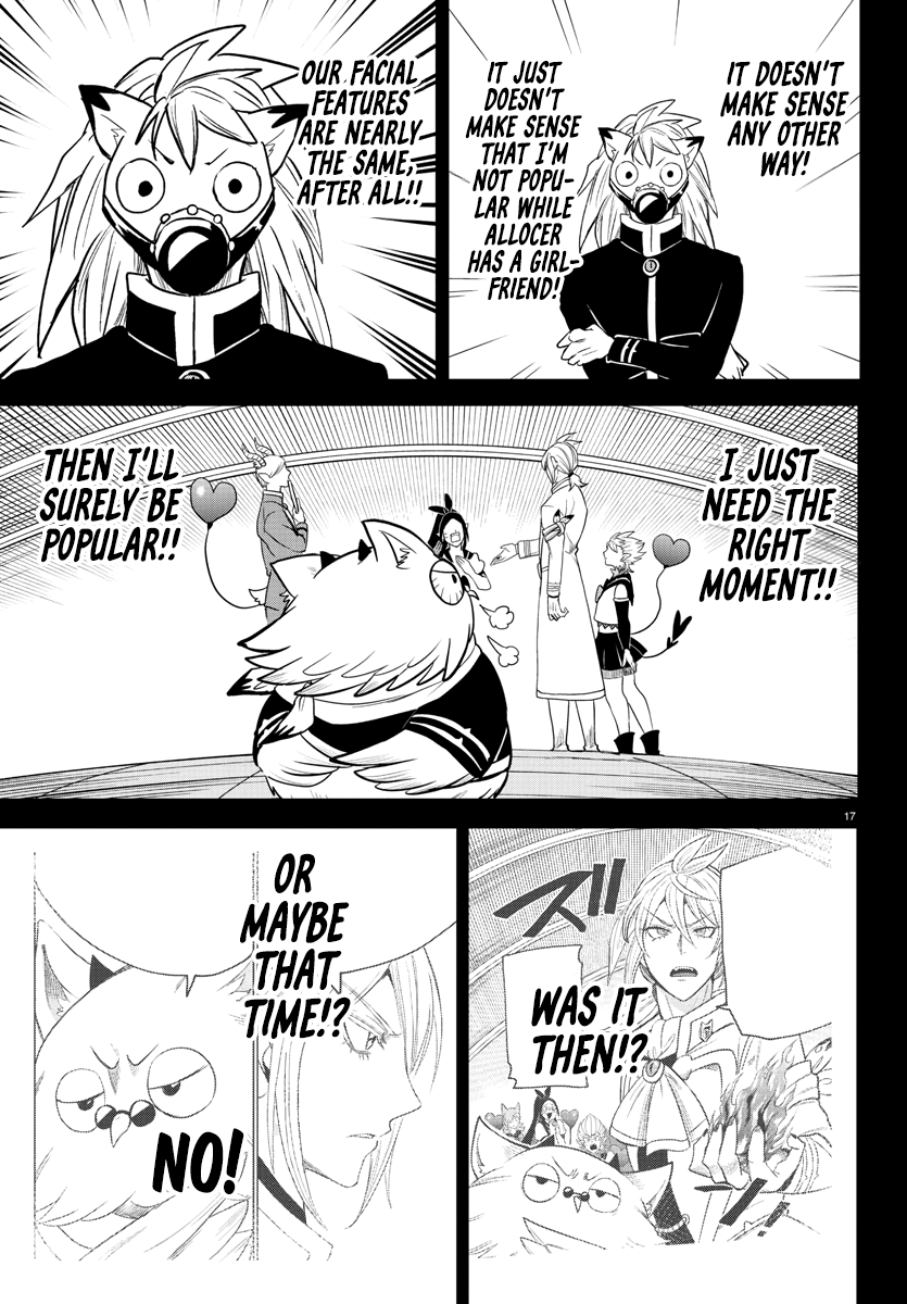 Read Mairimashita! Iruma-Kun EN Manga Online