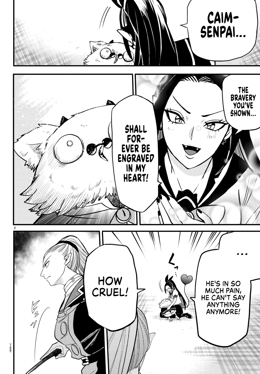 Read Mairimashita! Iruma-Kun EN Manga Online