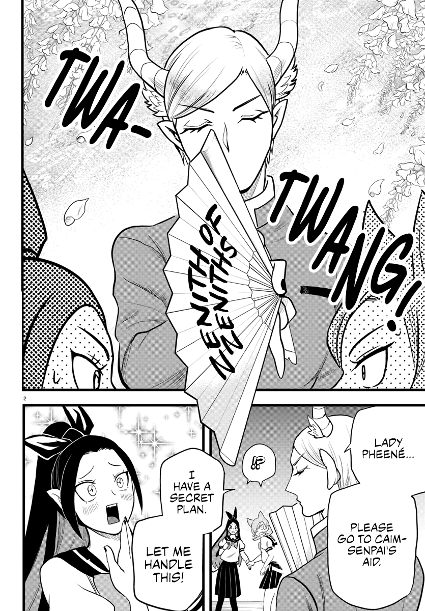 Read Mairimashita! Iruma-Kun EN Manga Online