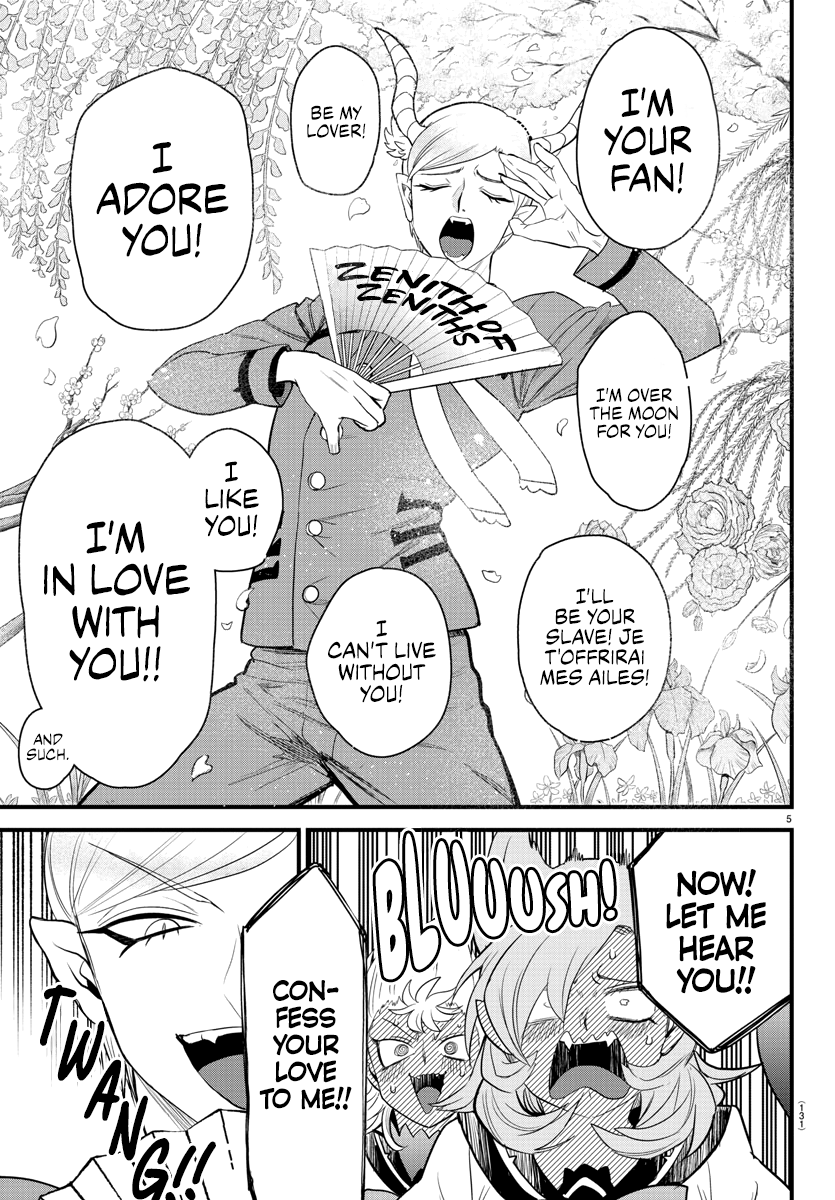 Read Mairimashita! Iruma-Kun EN Manga Online
