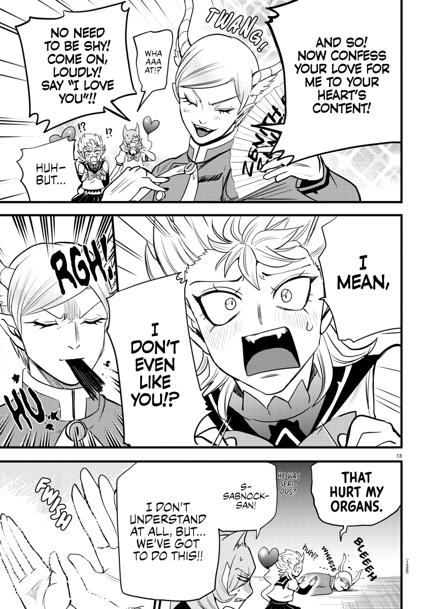 Read Mairimashita! Iruma-Kun EN Manga Online