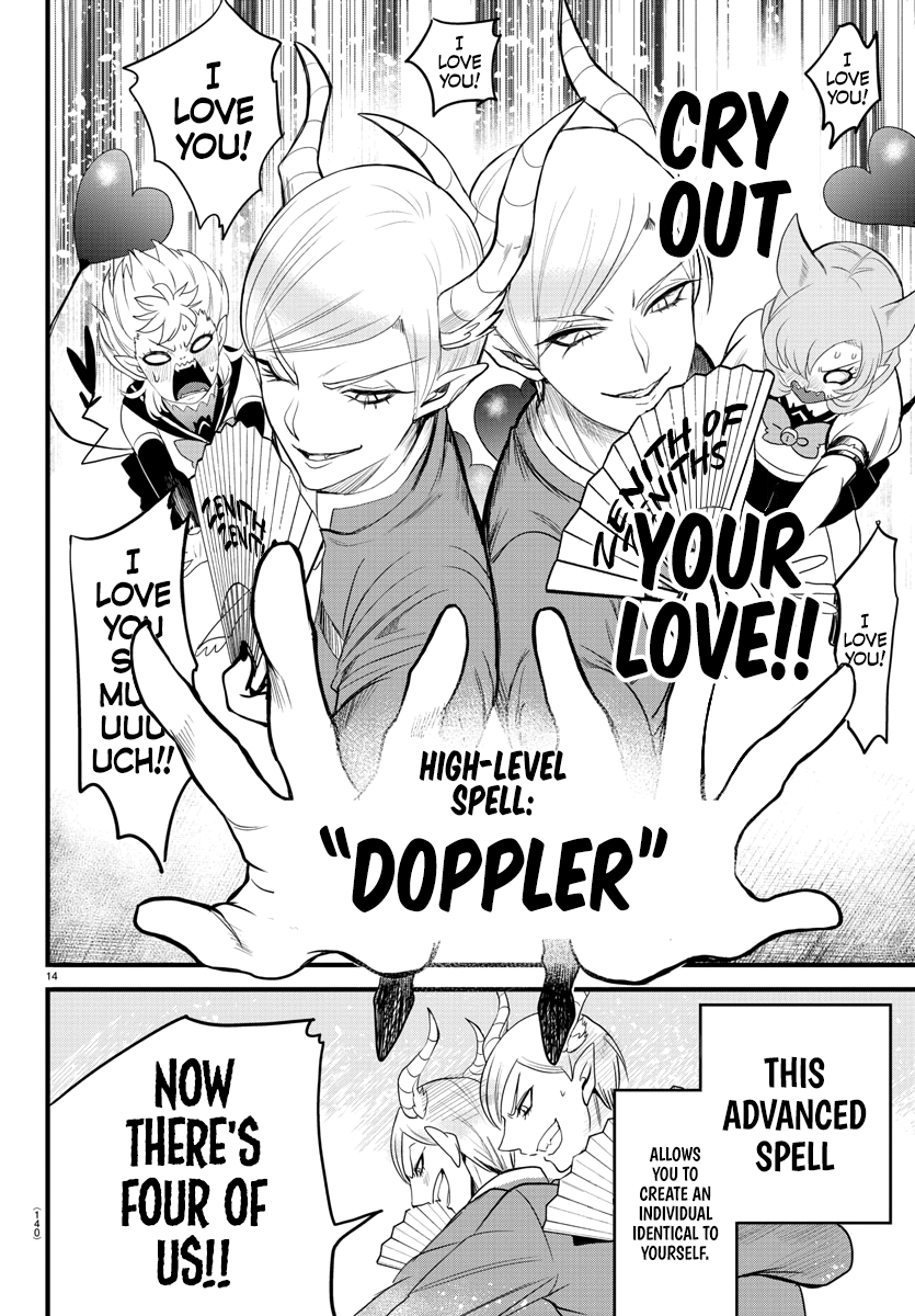 Read Mairimashita! Iruma-Kun EN Manga Online