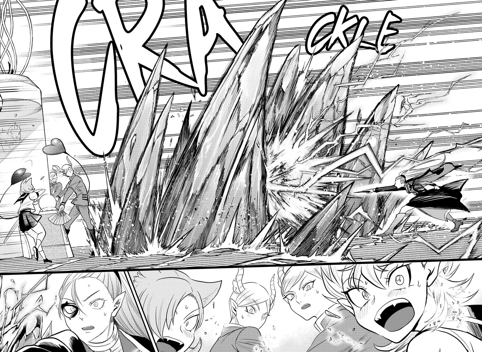 Read Mairimashita! Iruma-Kun EN Manga Online